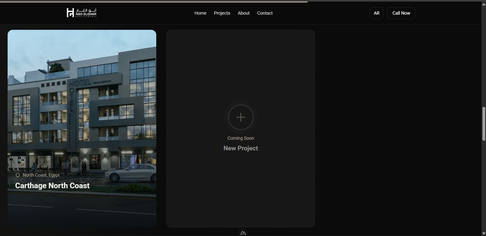 Abo Elghar Development - Image 4