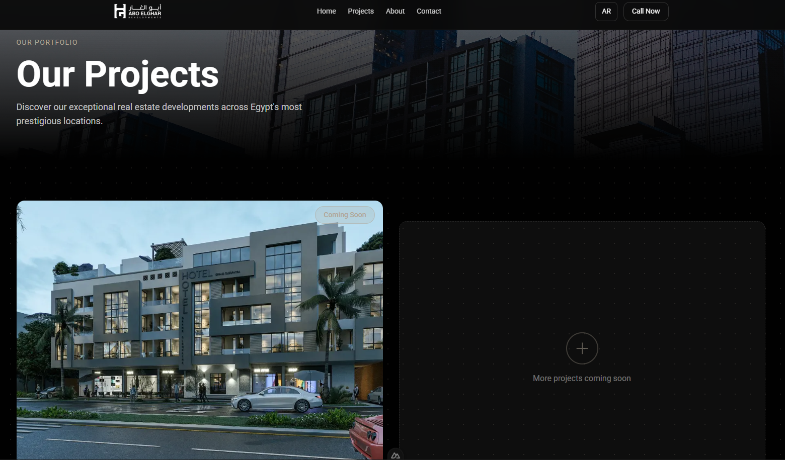 Abo Elghar Development - Image 5