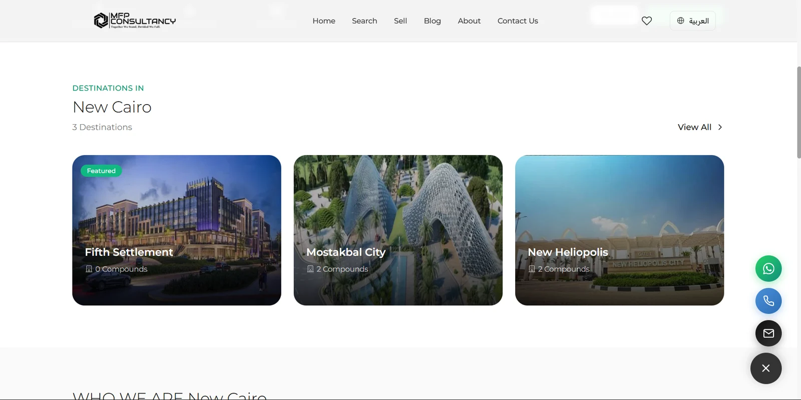 Destinations grid