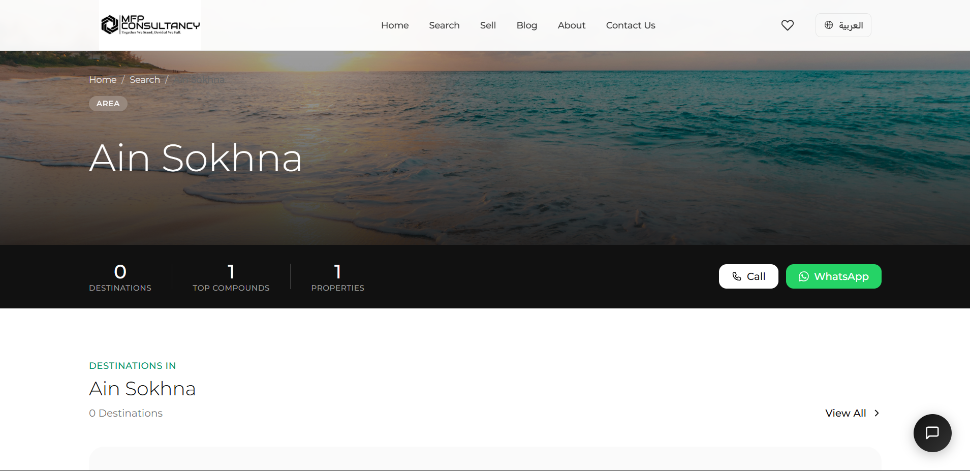 MFP Real Estate Consultancy Platform - Image 12