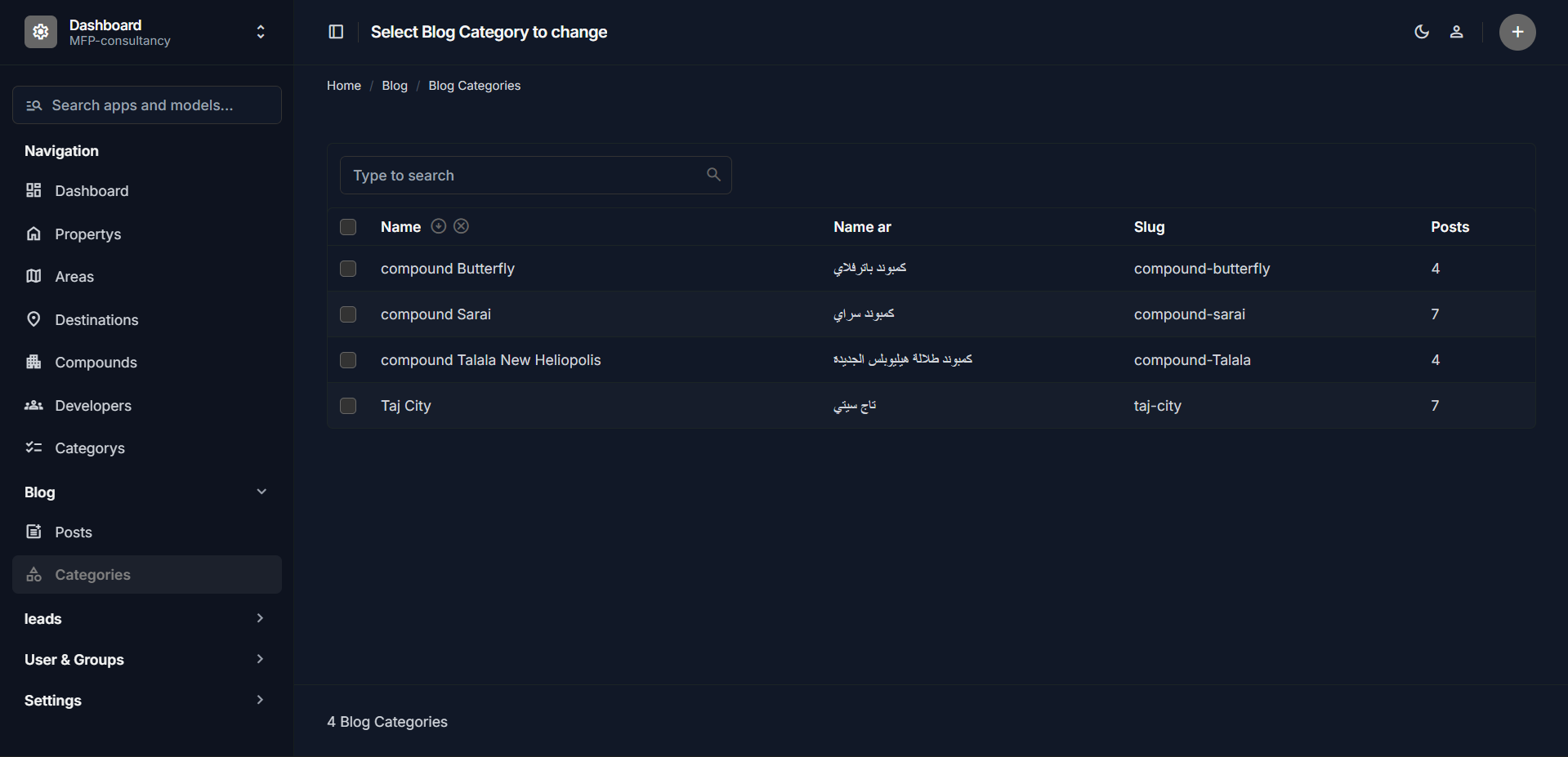 MFP Real Estate Consultancy Platform - Image 16