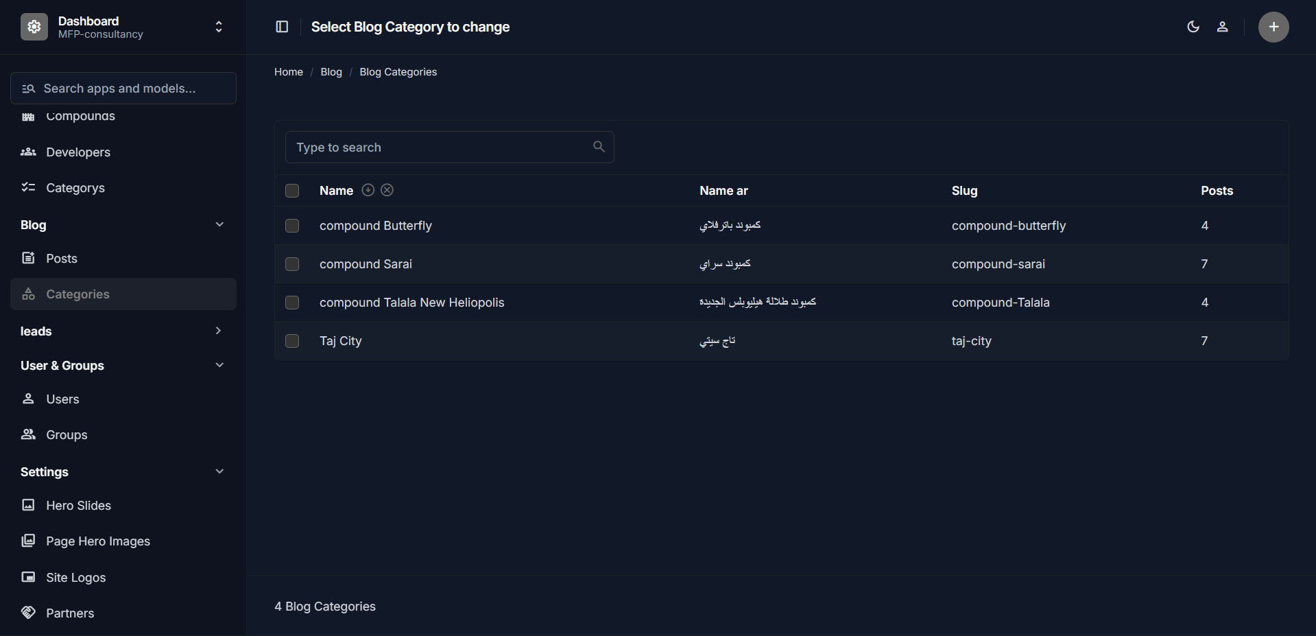 MFP Real Estate Consultancy Platform - Image 17