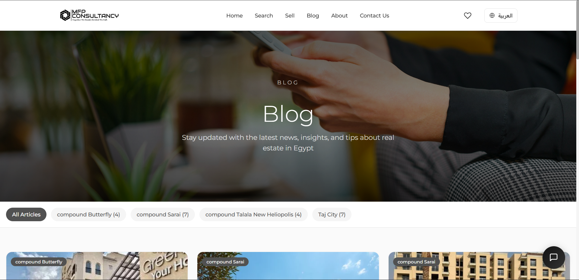 MFP Real Estate Consultancy Platform - Image 5