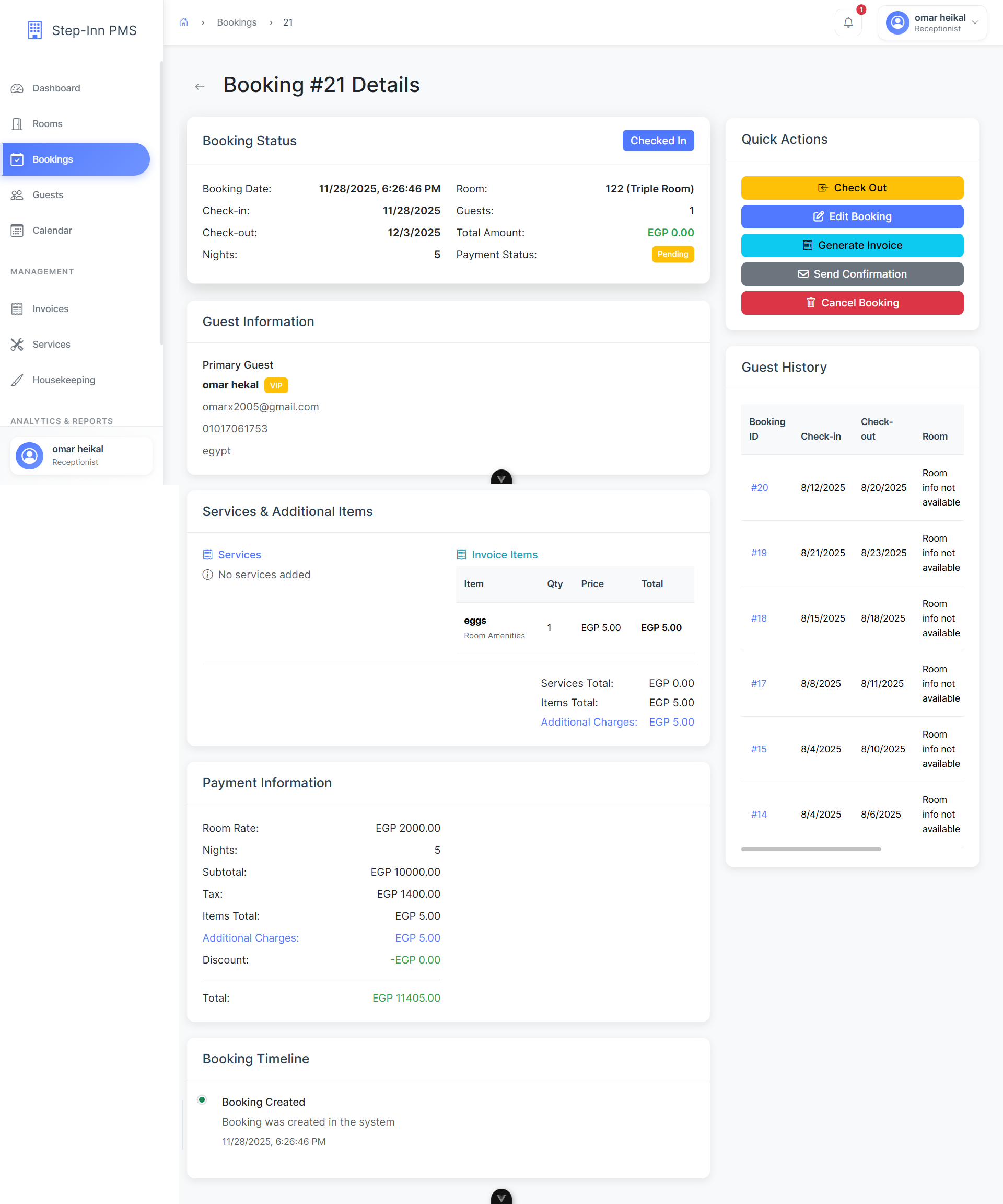 Step-Inn Hotel Management System - Image 3